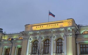 Новини бізнесу - Заморожені активи: РФ вимагає від Euroclear $230 млрд