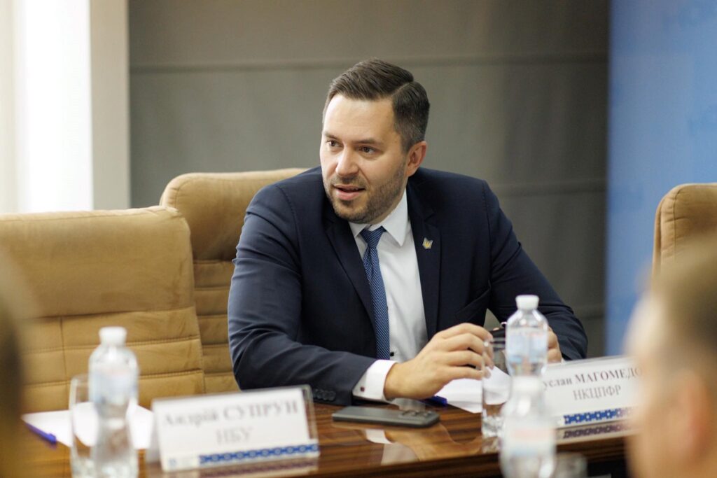 Новини України - Зеленський звільнив голову Нацкомісії з цінних паперів та фондового ринку