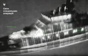 Новини України - ЗСУ уразили корабель і нафтову платформу на Каспії