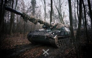 Новини України - ЗСУ завдали ударів по пунктам управління армії РФ