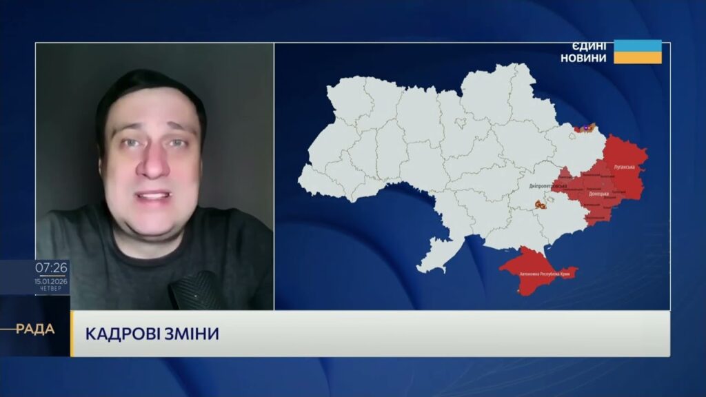 Великі кадрові зміни в уряді: нові очільники оборони та енергетики | Геннадій Дубов