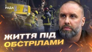 Відновлення інфраструктури Харківщини після російських ударів | Олег Синєгубов