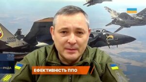Захист неба України: результати ППО, авіації та роль F-16 | Юрій Ігнат
