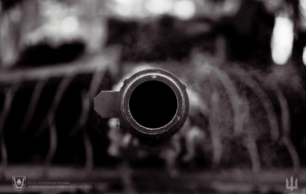 Новини України - Генштаб розповів про боєзіткнення з початку доби