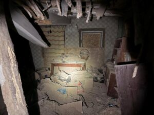 Новини України - Росіяни атакували Дніпропетровщину, є поранений