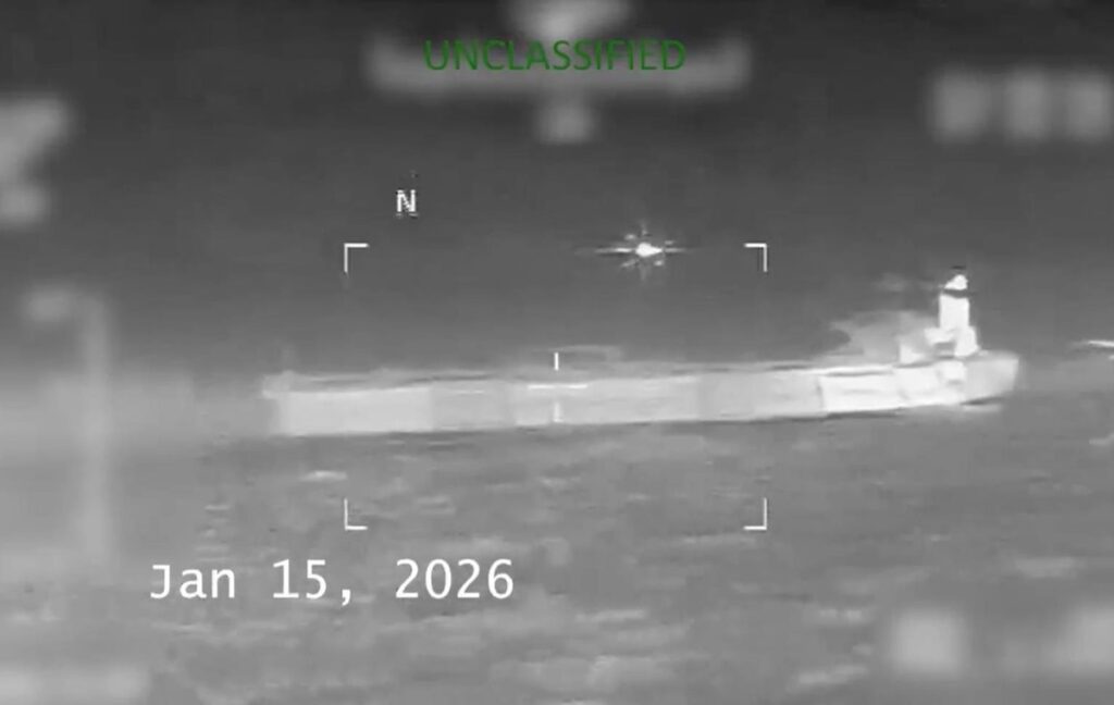 Новини світу - США захопили танкер Veronica в Карибському морі