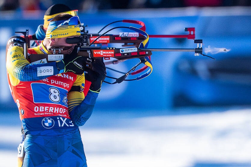 Без категорії - Став відомий склад української збірної на чоловічу естафету в Рупольдінгу