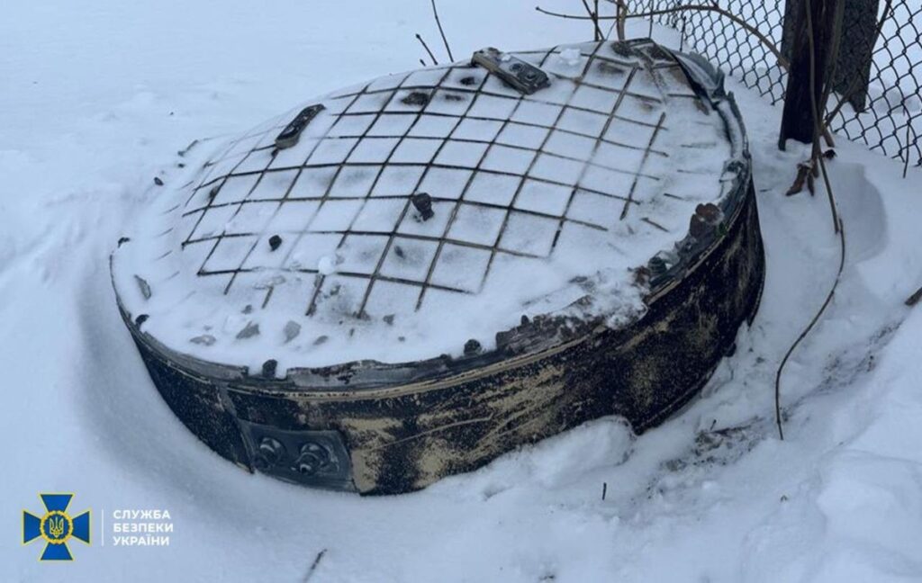 Новини України - Удар Орєшніка: знайдено уламки російської ракети