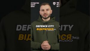 ВИРОБНИК ДРОНІВ "ВАМПІР" СТАВ ПЕРШИМ РЕЗИДЕНТОМ DEFENCE CITY