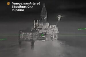 Новини України - ЗСУ уразили бурові установки Лукойлу